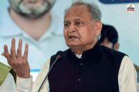Rajasthan Balotra Pachpadra Refinery Fire Ashok Gehlot raised many questions said Fire erupts before PM Modi visit
