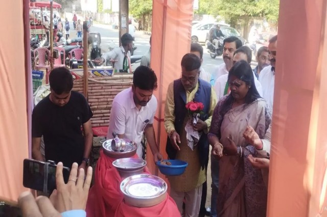 Atal Pyau