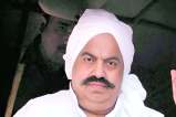 death threats in name of atiq ahmed attempt to grab land crime news bareilly