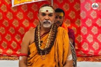 Kota News Shankaracharya Avimukteshwarananda Saraswati big statement Why do not governments show courage to call cow mother