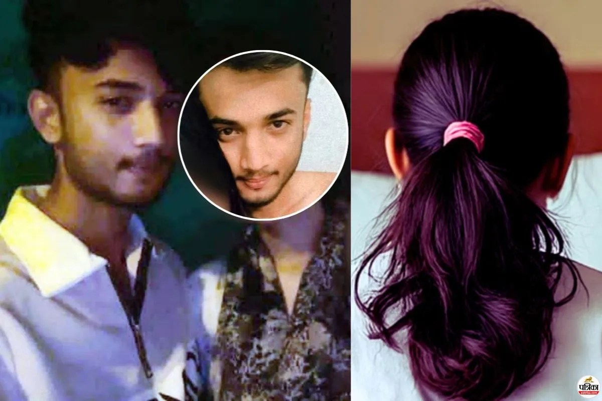 Ayan Ahmed Amravati Sex Scandal case