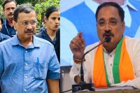 BJP reaction on Excise Policy Case