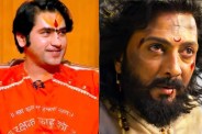 Baba Bageshwar Raja Shivaji Controversy