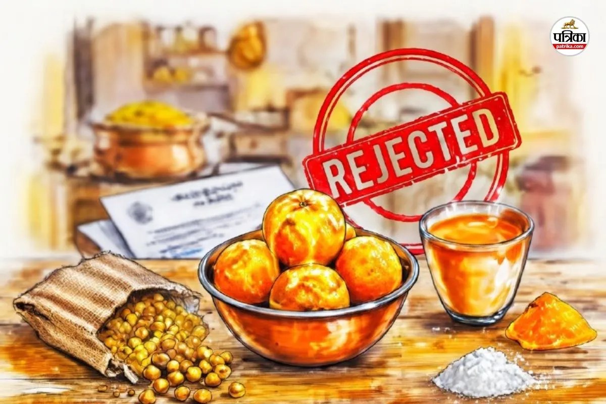 Rajasthan Food Safety Commissionerate issues big order 17 unsafe products bans