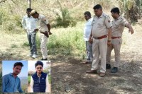 Banswara Murder Case