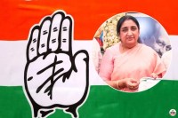 Baramati Bypoll Sunetra Pawar vs Congress