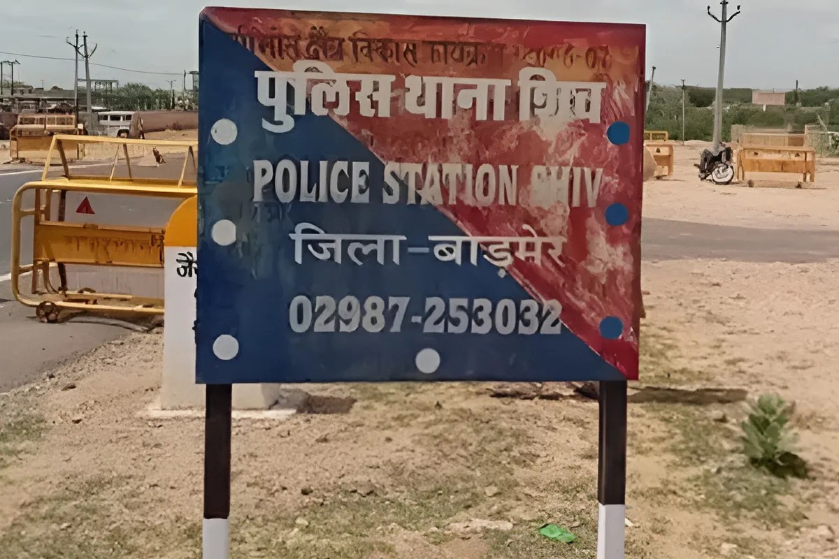 Shiv Barmer crime news, solar plant worker assault Rajasthan, viral video abuse case, Barmer latest crime news, Rajasthan human rights violation, worker harassment case India, Barmer police action news, Shiv police case update, viral video Rajasthan news, labor abuse incident, Rajasthan breaking crime news, social media viral case, Barmer rural crime, assault case Rajasthan, shocking incident Barmer