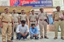 Barmer drug smuggling, Rajasthan ATS action, Indo Pakistan border crime, methamphetamine seizure India, Gujarat ATS input, desert border smuggling, cross border drug network, WhatsApp crime coordination, Tharparkar smuggler link, Rajasthan police crackdown, Barmer Ahmedabad highway, narcotics trafficking India, border security BSF case, organized crime Rajasthan, drug mafia India