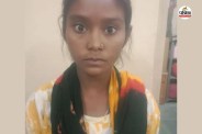 Bawaria gang Rajasthan