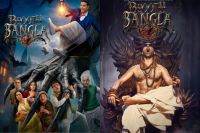 Bhooth Bangla OTT Release