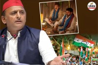 brijbhushan sharan singh and dhananjay singh seen together may increase tension for SP and Congress up politics