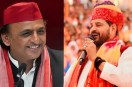 brijbhushan sharan singh praised samajwadi party president akhilesh yadav up politics lucknow news