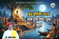 Buddha Purnima 2026