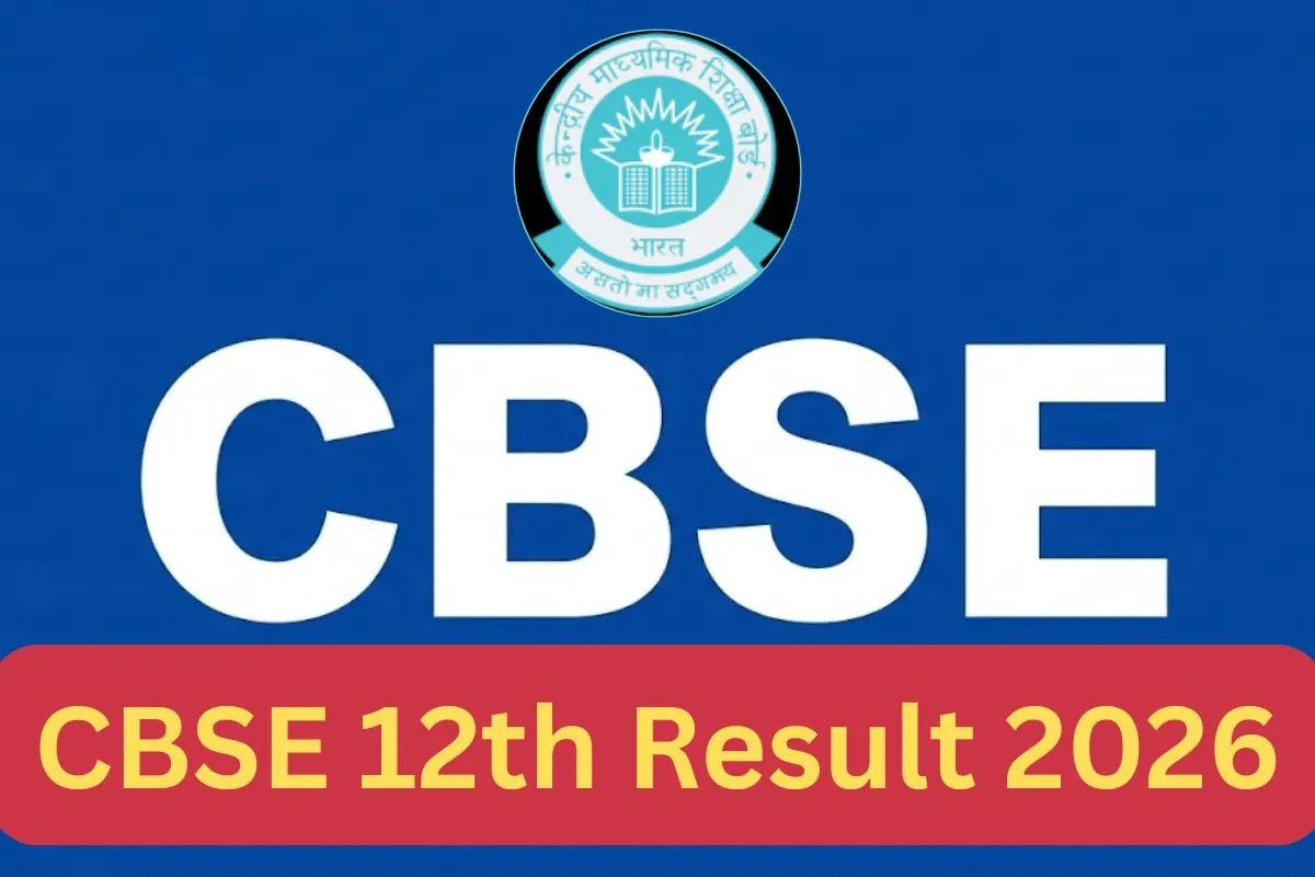 CBSE 12th Result 2026, CBSE APAAR ID integration news,CBSE Class 12th Result 2026 Date, CBSE 12th result check online direct link,