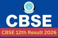 CBSE 12th Result 2026, CBSE APAAR ID integration news,CBSE Class 12th Result 2026 Date, CBSE 12th result check online direct link,