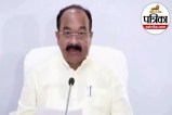 Cabinet Decision