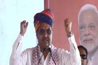 CM Bhajanlal Sharma Bandikui visit, Bandikui development projects, Rajasthan CM Bhajanlal Sharma, 165 crore projects launch, Bandikui news Rajasthan, infrastructure development Rajasthan, Rajasthan government projects, Bandikui inauguration foundation stone, Rajasthan political news, development news Rajasthan, Bhajanlal Sharma rally, Bandikui public meeting, Rajasthan infrastructure boost, government schemes Rajasthan, Bandikui latest news, Rajasthan district development