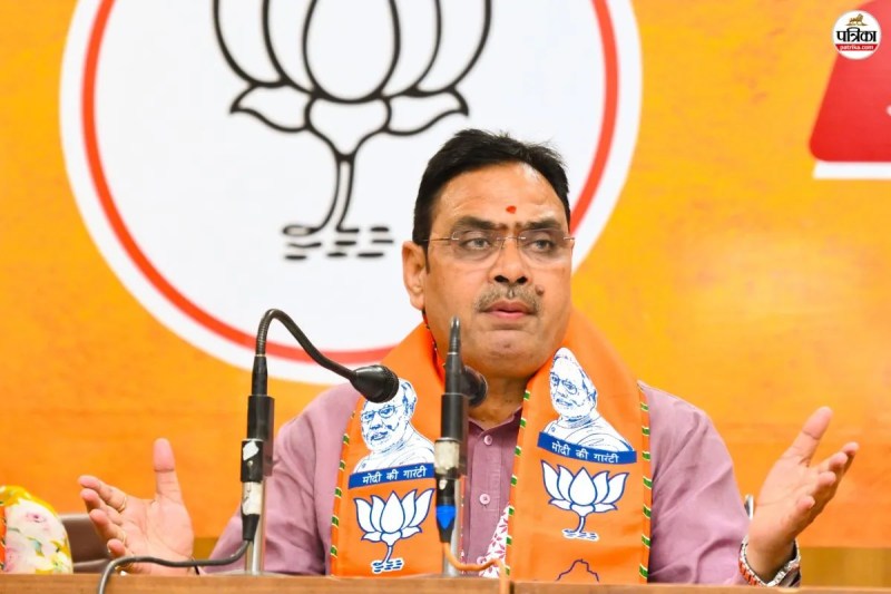 CM Bhajanlal on women