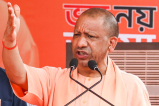 up gps survey of sugarcane crops to be conducted preparations begin on cm yogi instructions