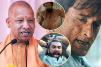 CM Yogi Adityanath On Villain Oriented Movies