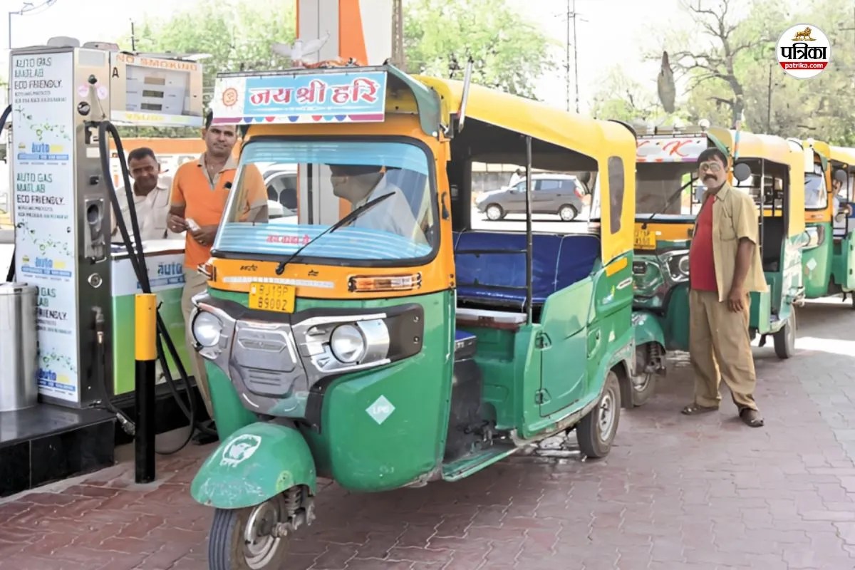 CNG Prices in Jodhpur