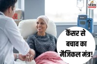 Cancer Prevention, Cancer Prevention mantra