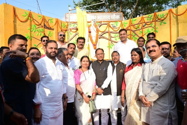 CM unveiled statues: मुख्यमंत्री ने स्व. पंडित रविशंकर त्रिपाठी और शहीद चंद्रशेखर  आजाद की प्रतिमाओं का किया अनावरण, कही ये बातें