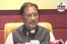 29 अप्रैल को होगी कैबिनेट बैठक! CM साय करेंगे अध्यक्षता, कई विभागों की योजनाओं और कार्यों की होगी समीक्षा(photo-patrika)