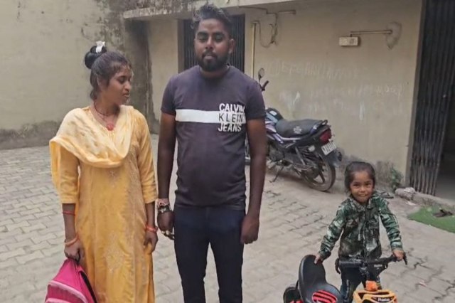 Fine on private school