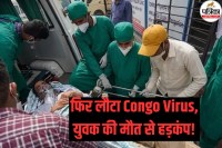 Congo Virus Alert