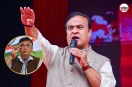 Himanta Biswa Sarma,Himanta Biswa Sarma Wife Passport,Pawan Khera,Rahul Gandhi,Assam Assembly Election,
