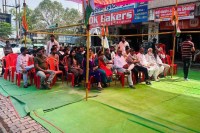 Rape and murder case