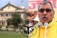 UP Panchayat Election 2026 news updates featuring OP Rajbhar and OBC Commission Report status