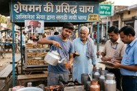 AI Generated Symbolic Image