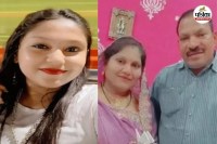 रायपुर में डबल मर्डर से सनसनी (फोटो सोर्स- पत्रिका)