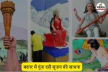 बस्तर में आस्था को नया आकार दे रहे मूर्तिकार अरविंद नामदेव (फोटो सोर्स- पत्रिका)