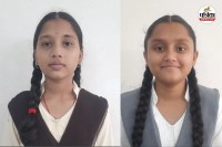 मौसमी, लीना व विभा टॉप 10 में (फोटो सोर्स- पत्रिका)