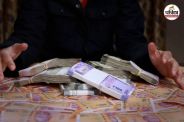 5000 रुपये रिश्वत लेते बाबू का वीडियो वायरल (फोटो सोर्स- iStock)