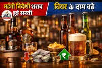 छत्तीसगढ़ में शराब की नई रेट लिस्ट जारी (photo source- Patrika)