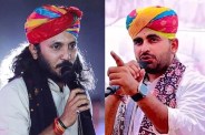 RAVINDRA SINGH BHATI CHOTU SINGH RAWNA