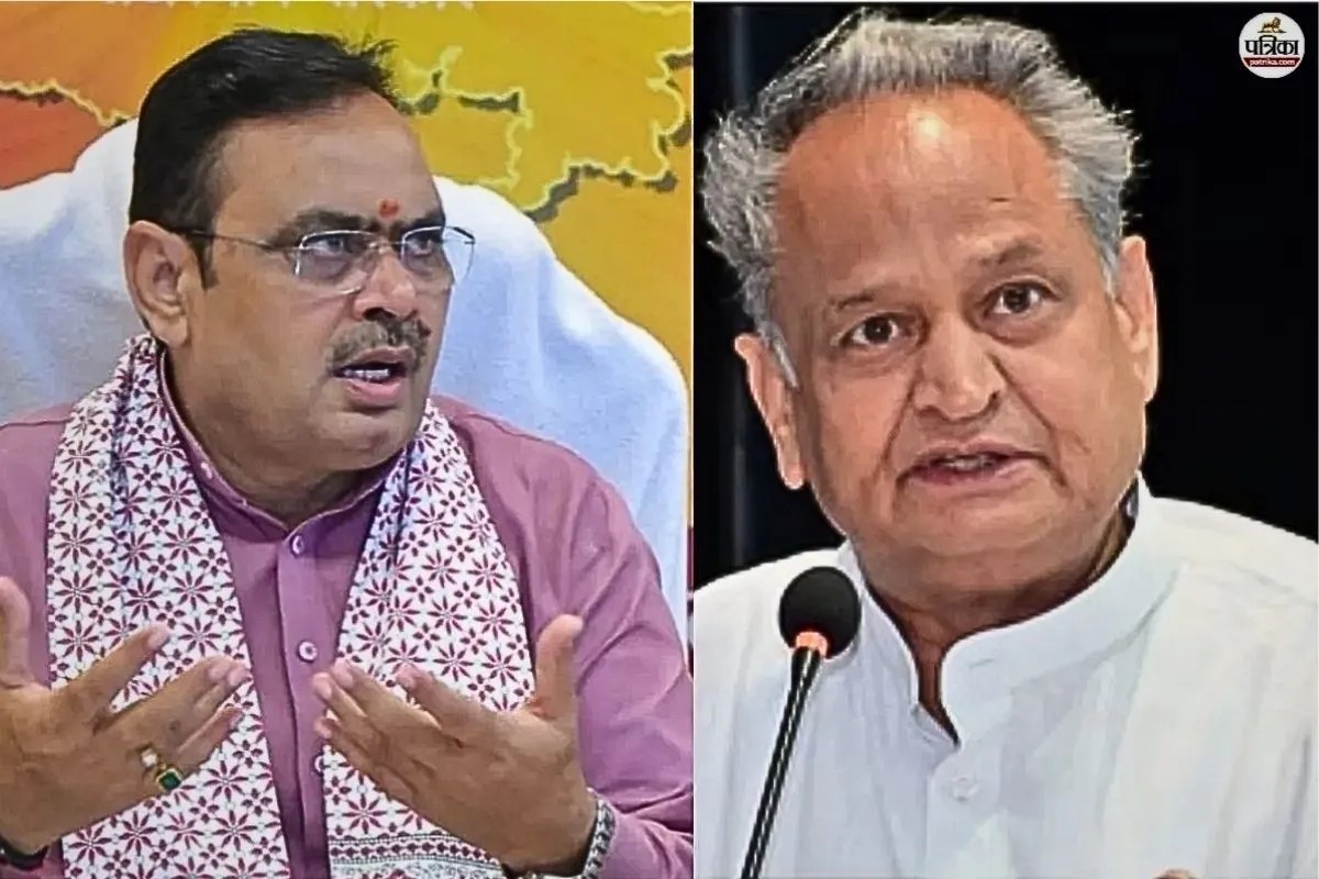 ashok gehlot bhajan lal