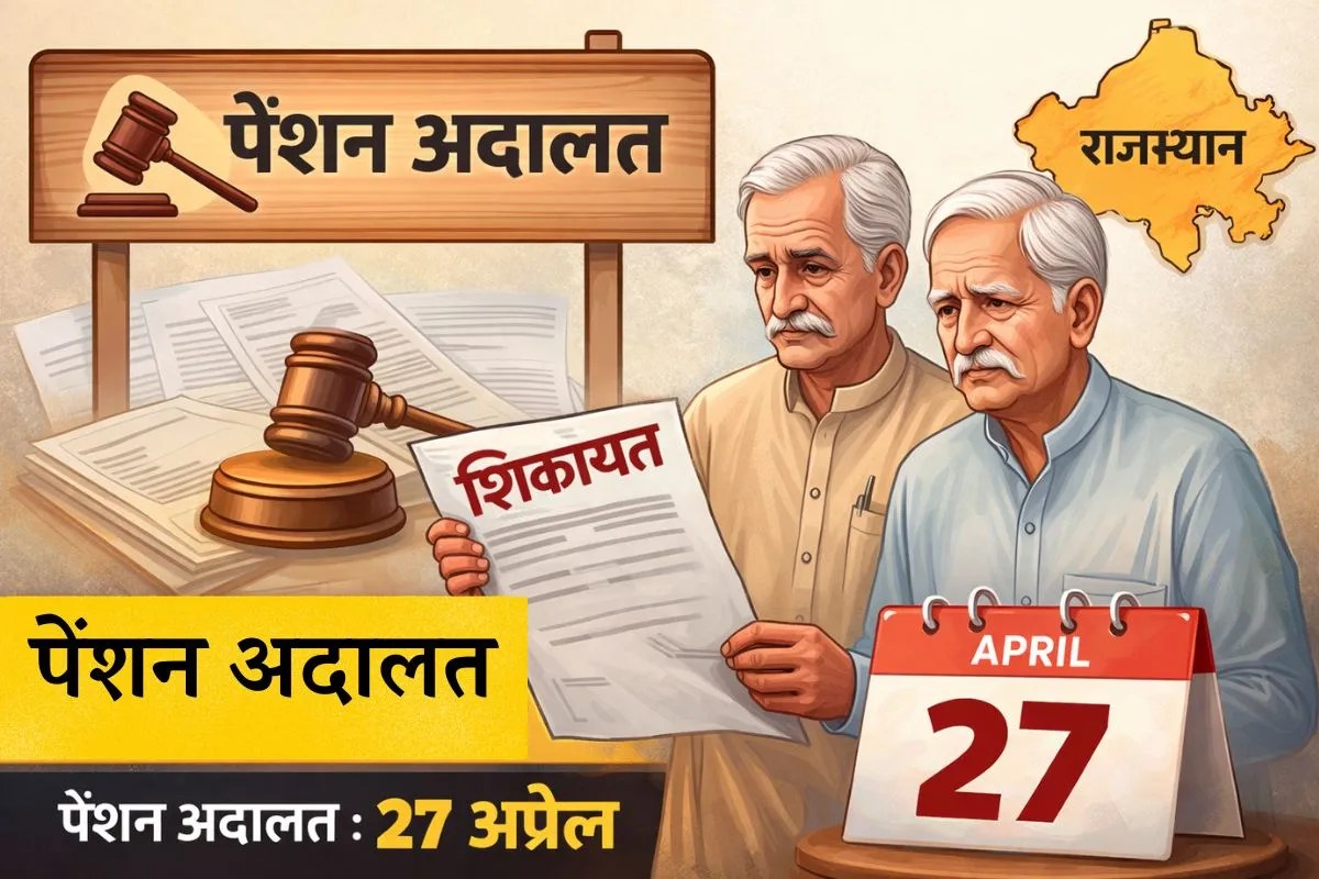 सांकेतिक तस्वीर, मेटा एआइ