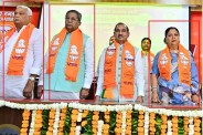 PIC - Rajasthan BJP