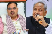ashok gehlot bhajanlal