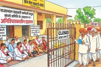 प्रतीकात्मक तस्वीर, मेटा एआइ