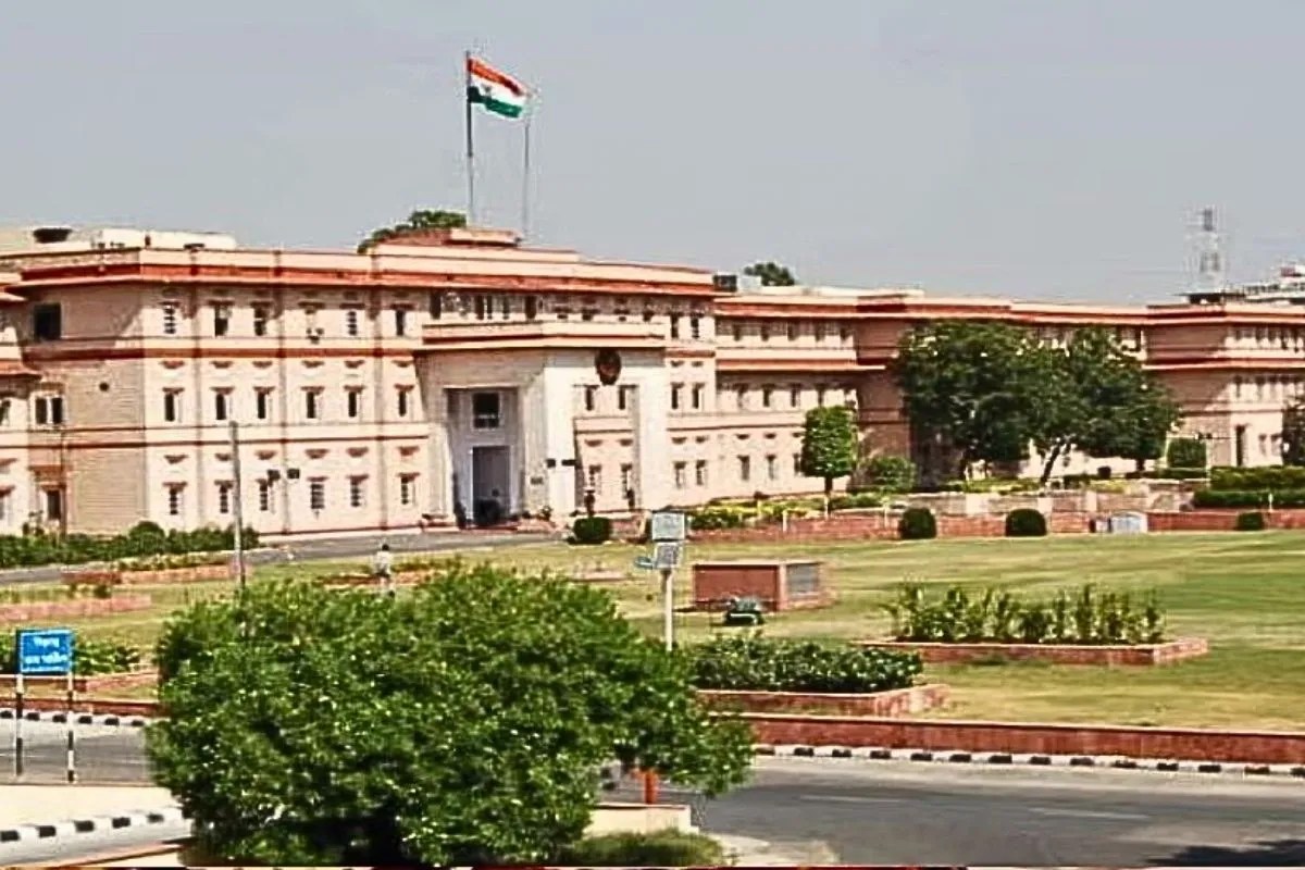 Rajasthan Secretariate
