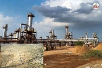 रिफाइनरी के पास 5 नए इंडस्ट्रियल एरिया होंगे विकसित, पत्रिका फोटो