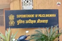 पत्रिका फाइल फोटो