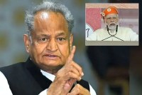 Ashok Gehlot and PM Modi - File Pic