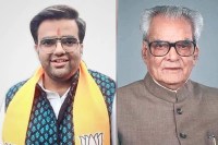 Abhimanyu Singh Rajvi and Bhairo Singh Shekhawat -- File PIC